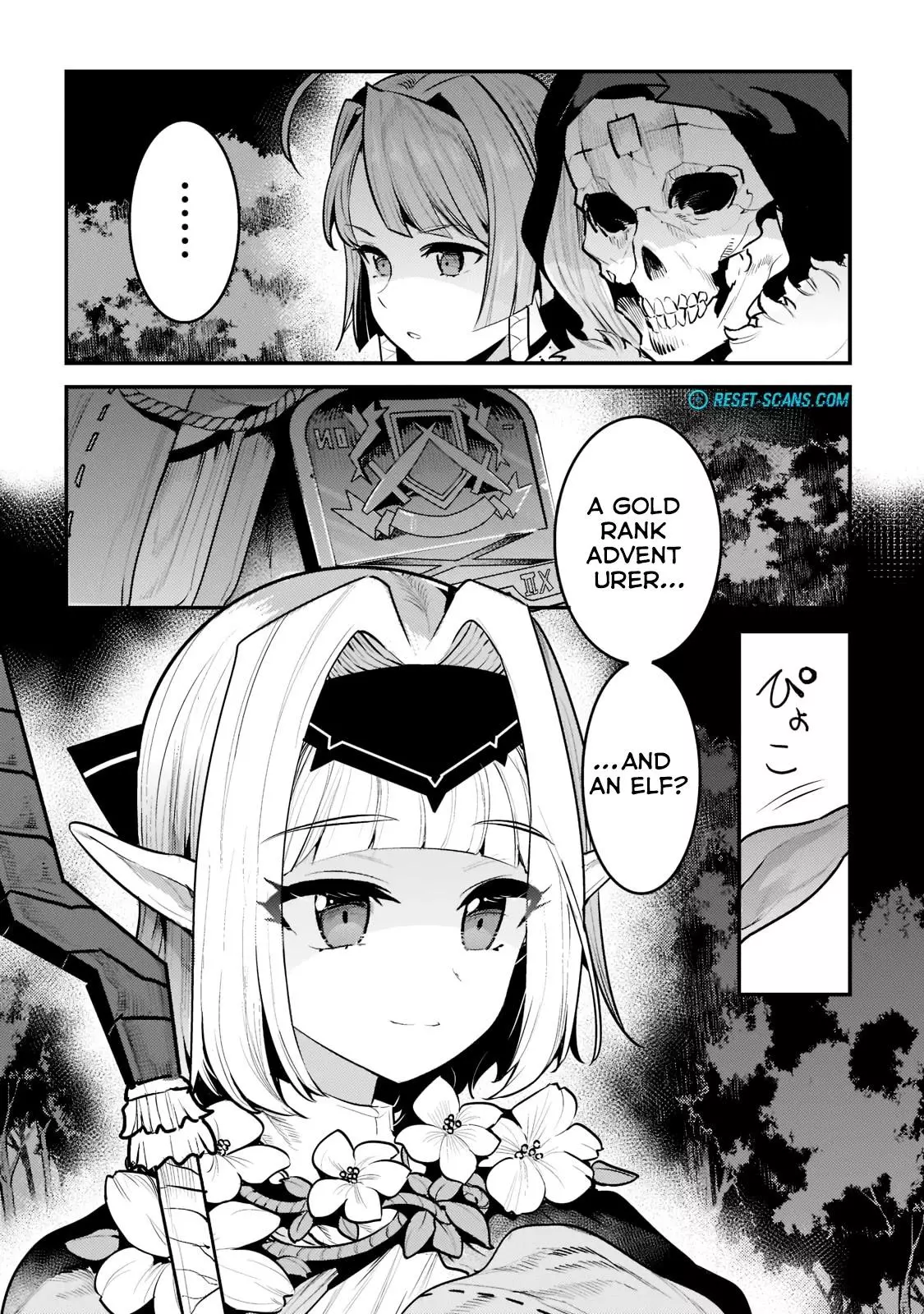 Nozomanu Fushi no Boukensha Chapter 41.3 page 2