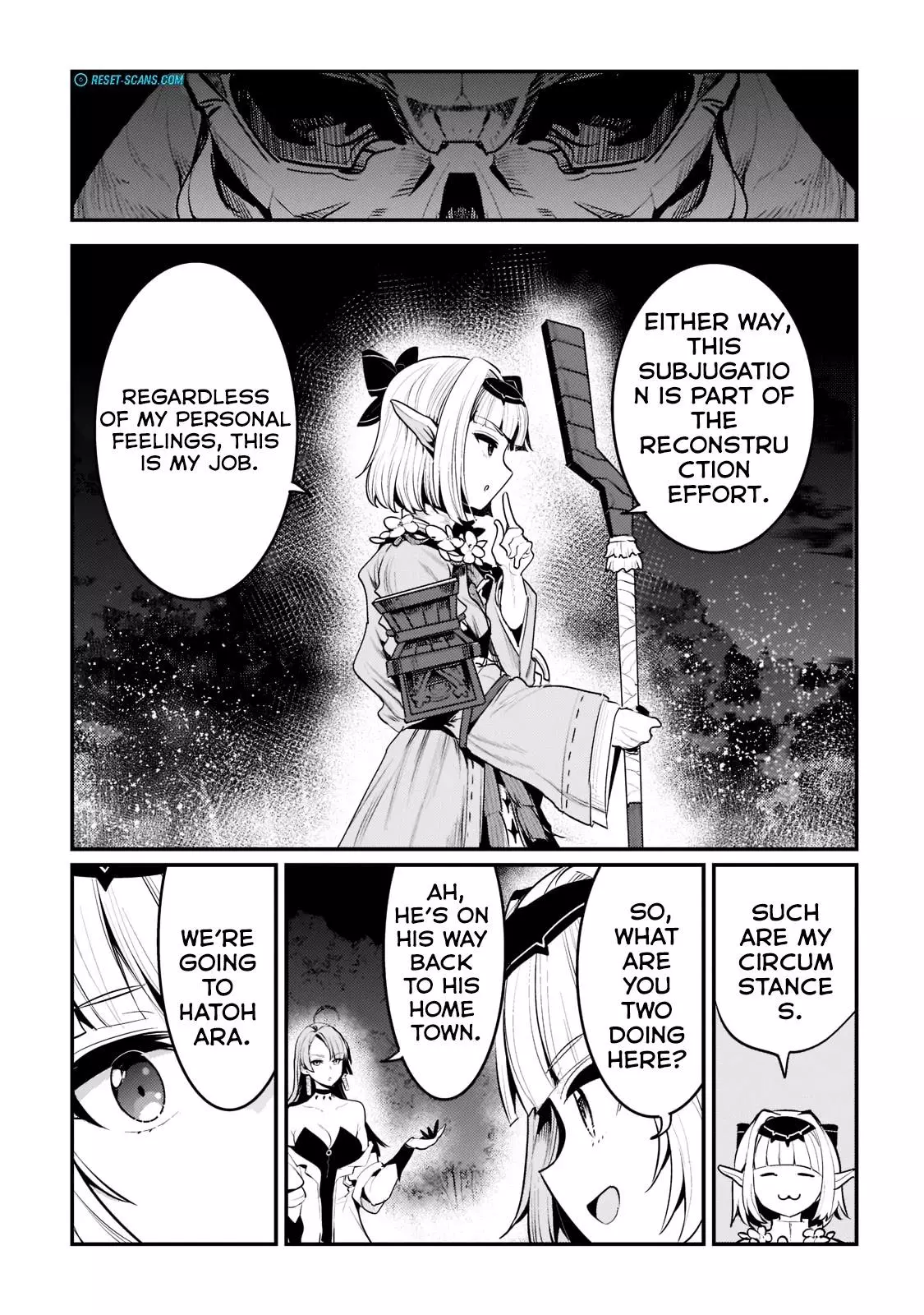 Nozomanu Fushi no Boukensha Chapter 41.3 page 7