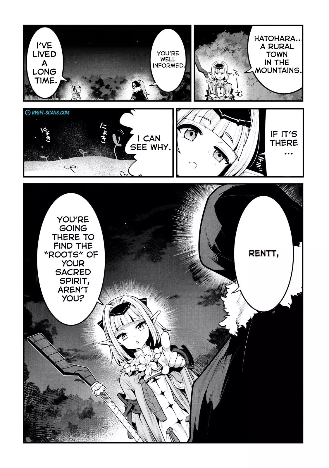 Nozomanu Fushi no Boukensha Chapter 41.3 page 8