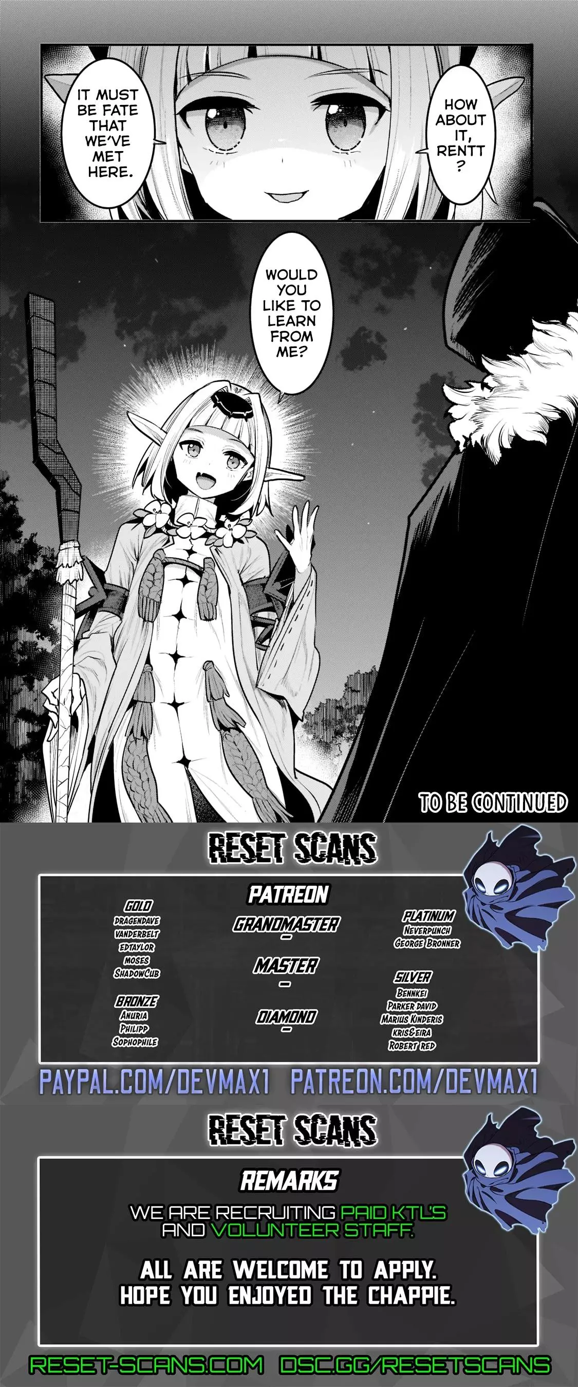 Nozomanu Fushi no Boukensha Chapter 41.3 page 12