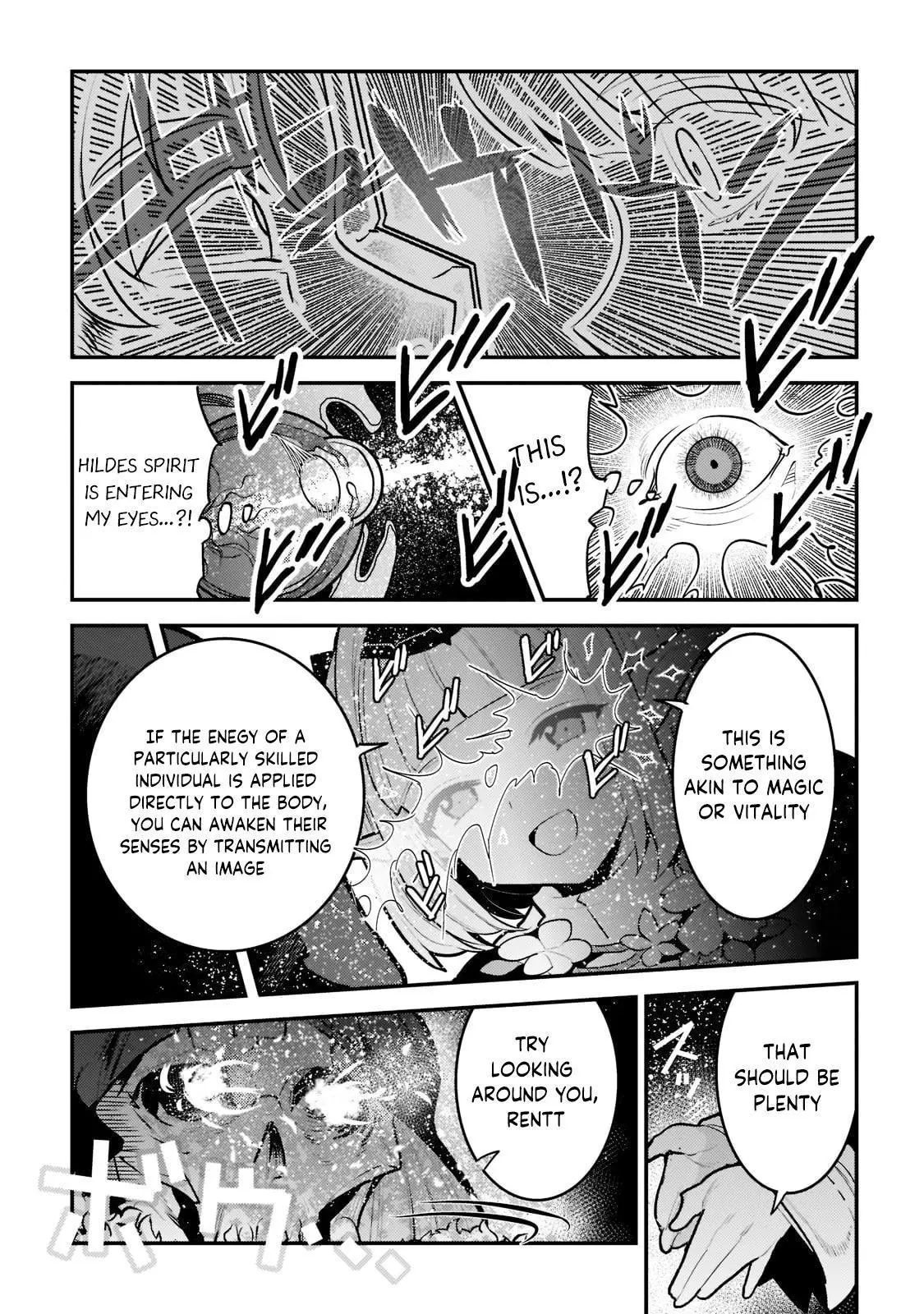 Nozomanu Fushi no Boukensha Chapter 42.2 page 6