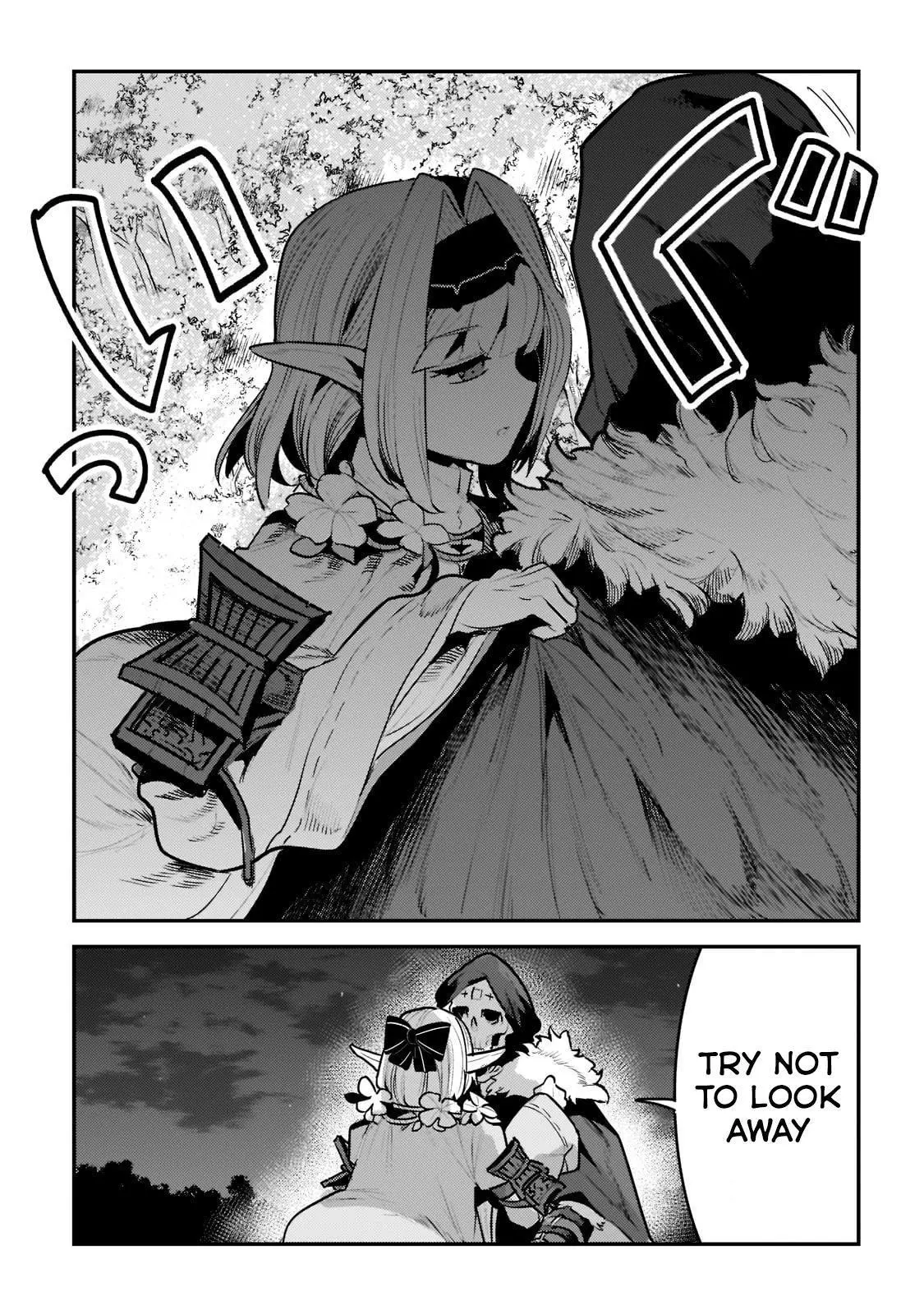 Nozomanu Fushi no Boukensha Chapter 42.2 page 4