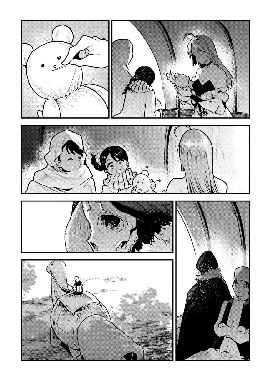 Nozomanu Fushi no Boukensha Chapter 42.3 page 9