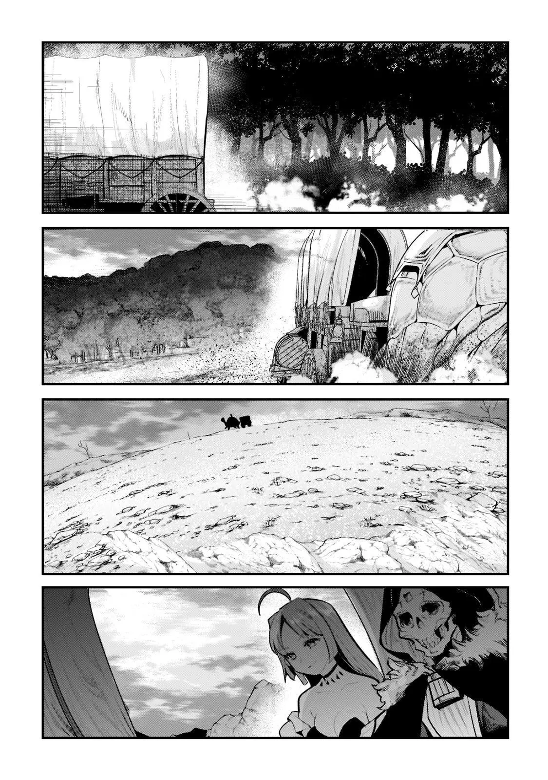 Nozomanu Fushi no Boukensha Chapter 42.3 page 5