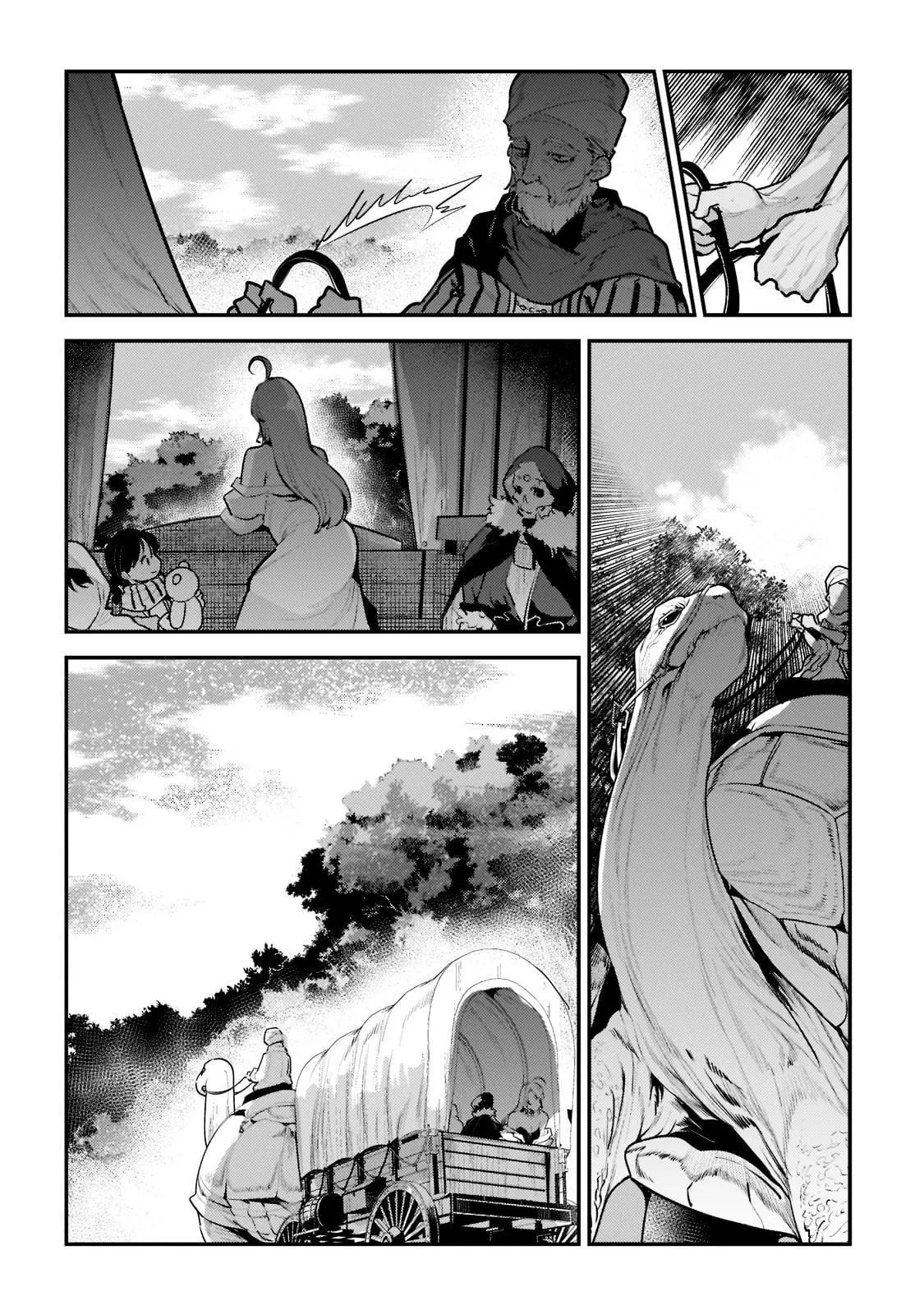 Nozomanu Fushi no Boukensha Chapter 42.3 page 4