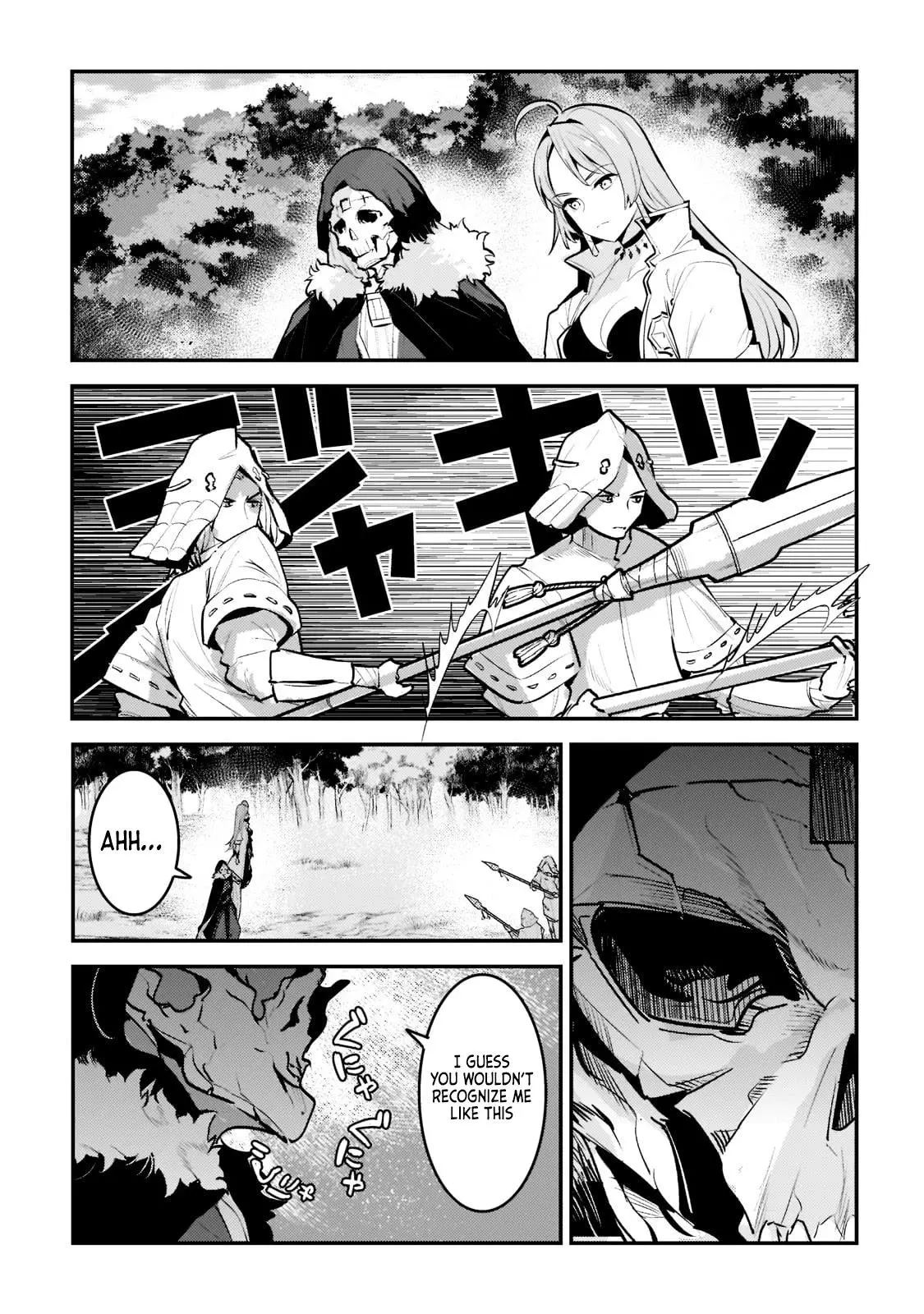 Nozomanu Fushi no Boukensha Chapter 43.1 page 3