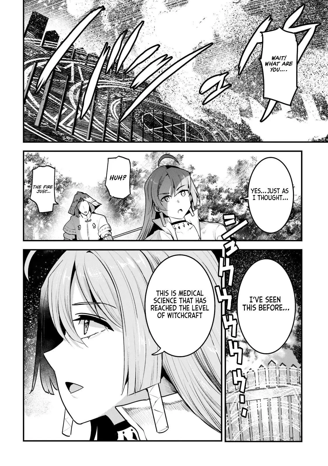 Nozomanu Fushi no Boukensha Chapter 43.1 page 10