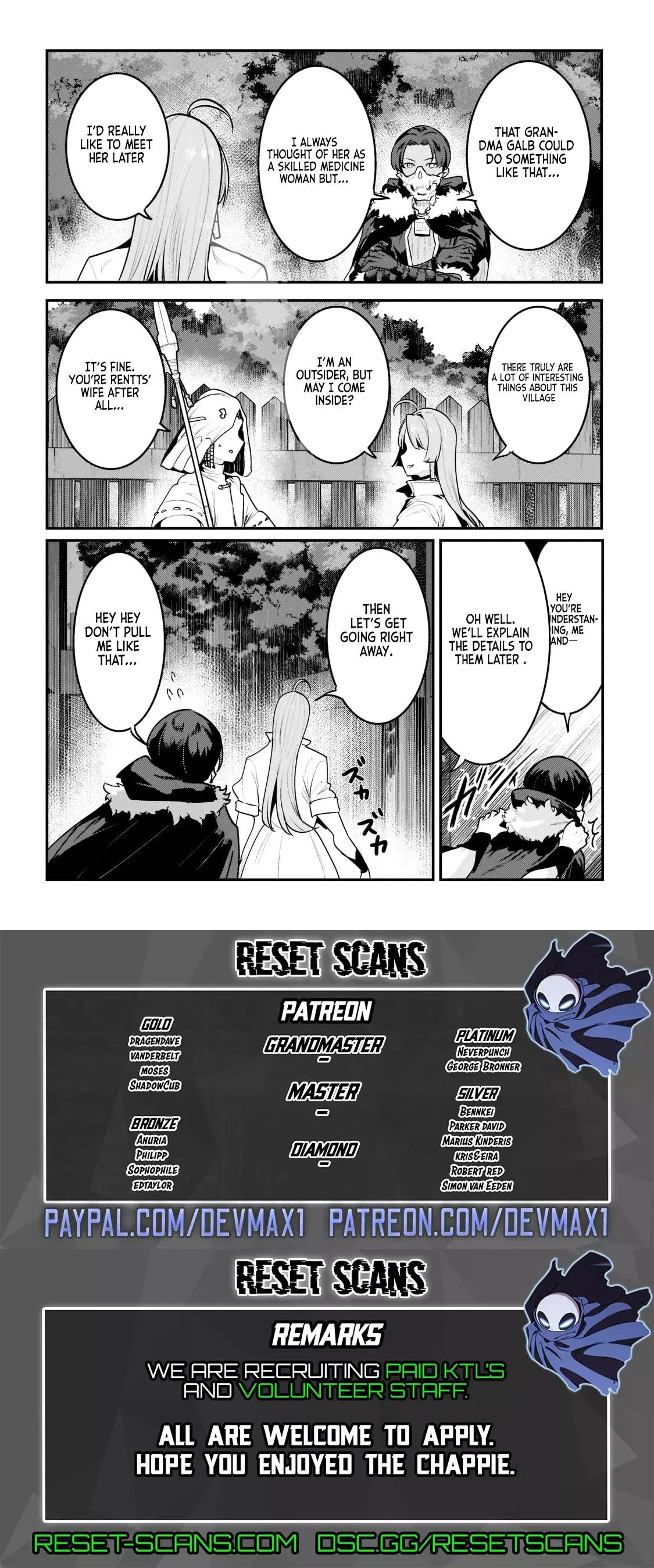 Nozomanu Fushi no Boukensha Chapter 43.1 page 12