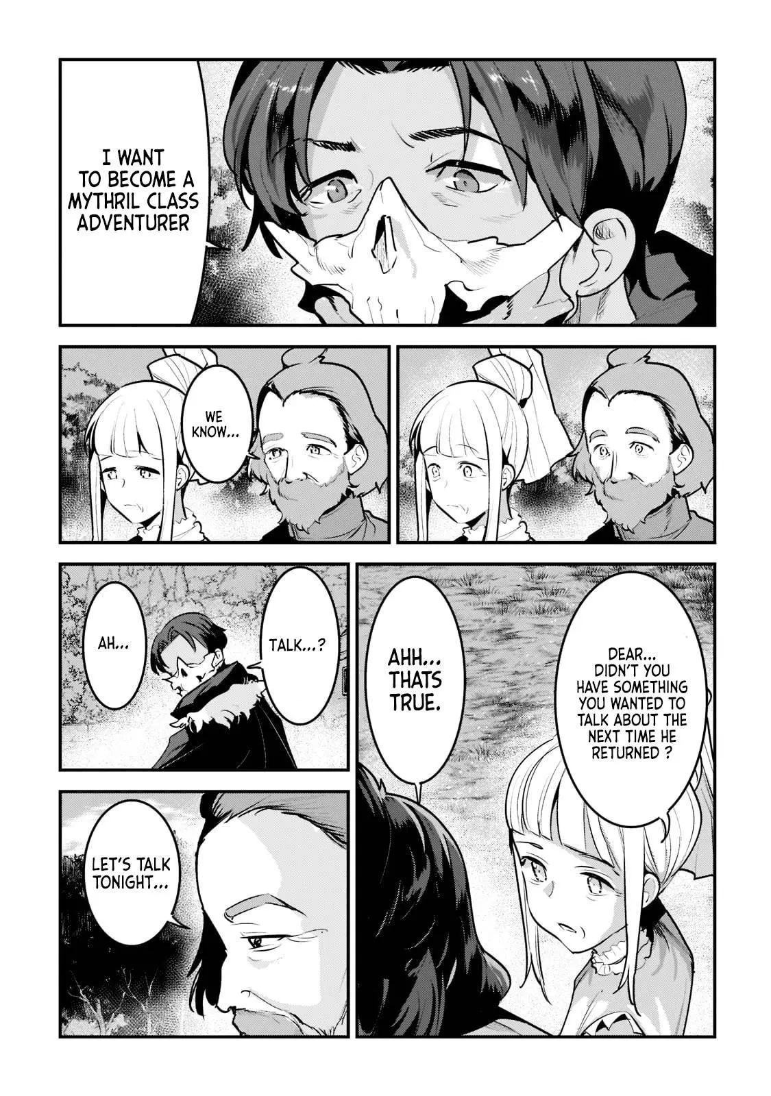 Nozomanu Fushi no Boukensha Chapter 43.2 page 11