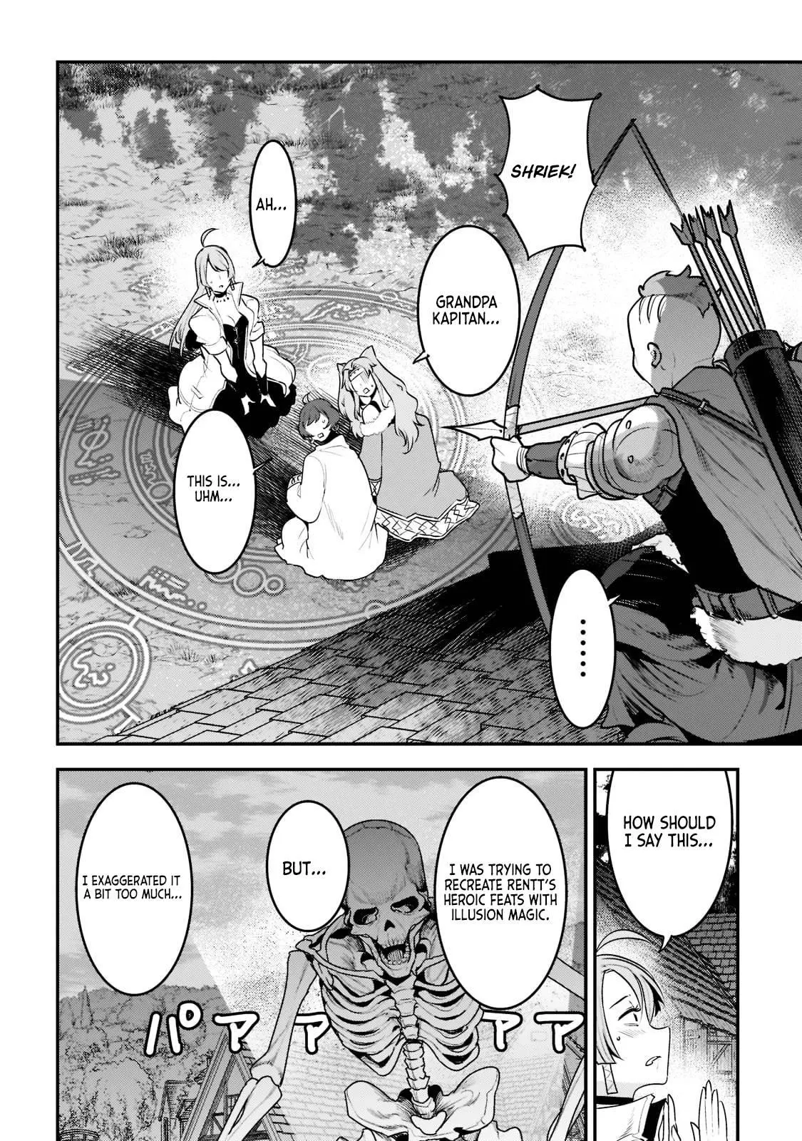 Nozomanu Fushi no Boukensha Chapter 43.3 page 6