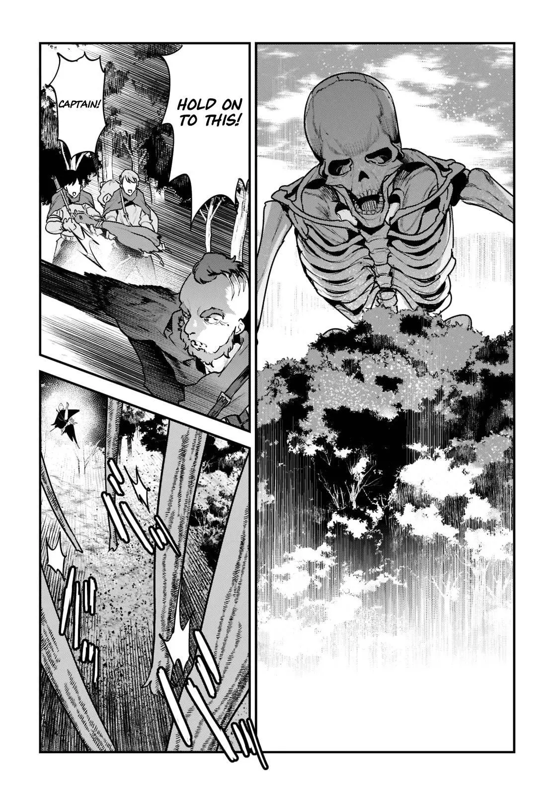 Nozomanu Fushi no Boukensha Chapter 43.3 page 4