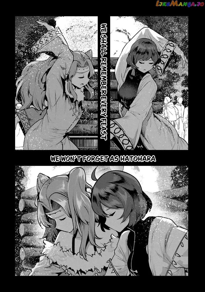 Nozomanu Fushi no Boukensha Chapter 44.1 page 4