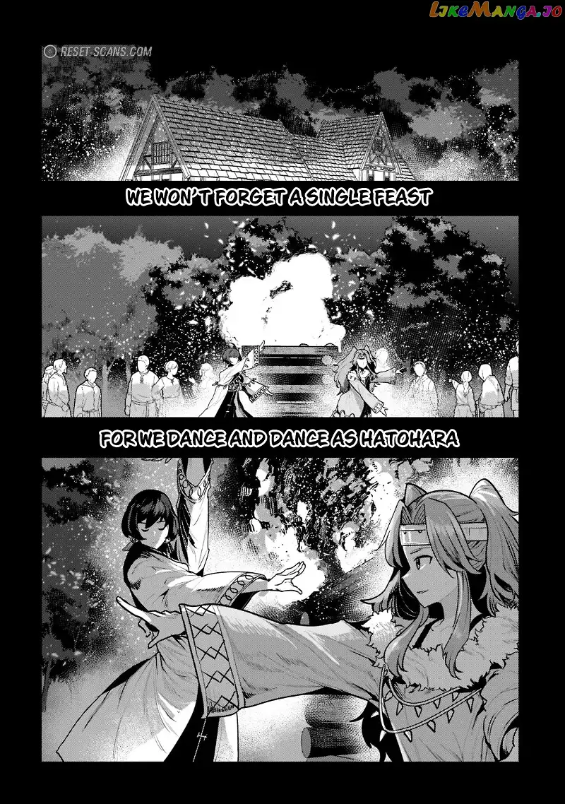 Nozomanu Fushi no Boukensha Chapter 44.1 page 2
