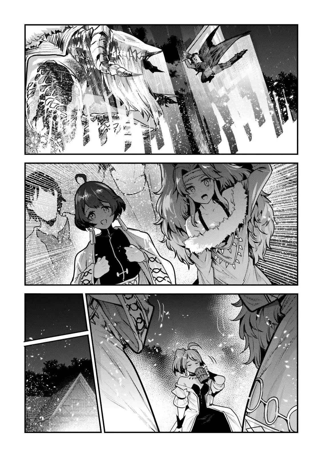Nozomanu Fushi no Boukensha Chapter 44.2 page 6
