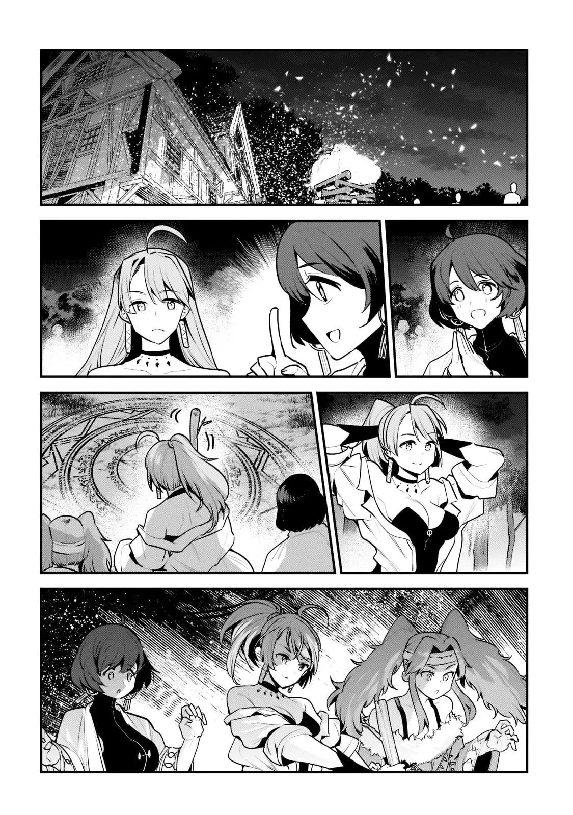 Nozomanu Fushi no Boukensha Chapter 44.2 page 3