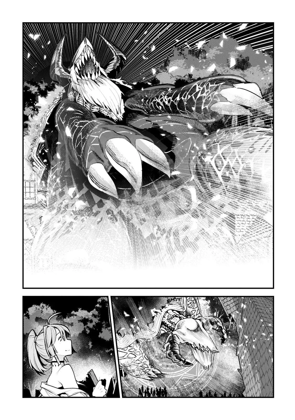 Nozomanu Fushi no Boukensha Chapter 44.2 page 4