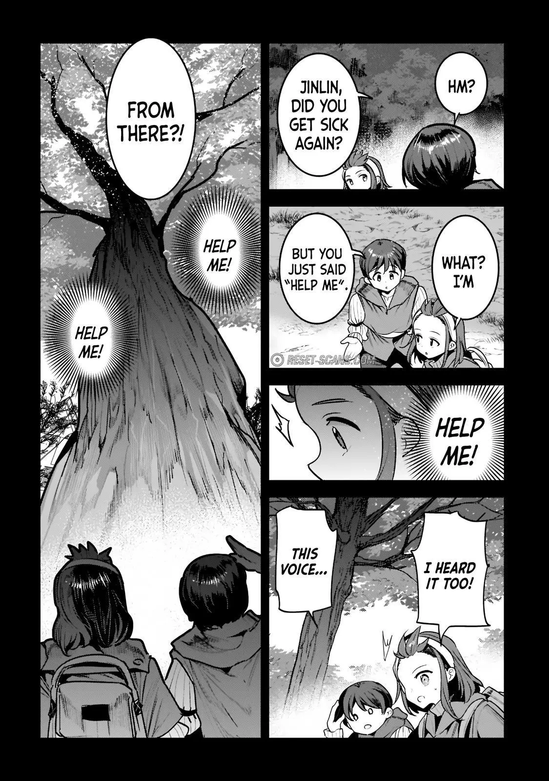 Nozomanu Fushi no Boukensha Chapter 45.1 page 15
