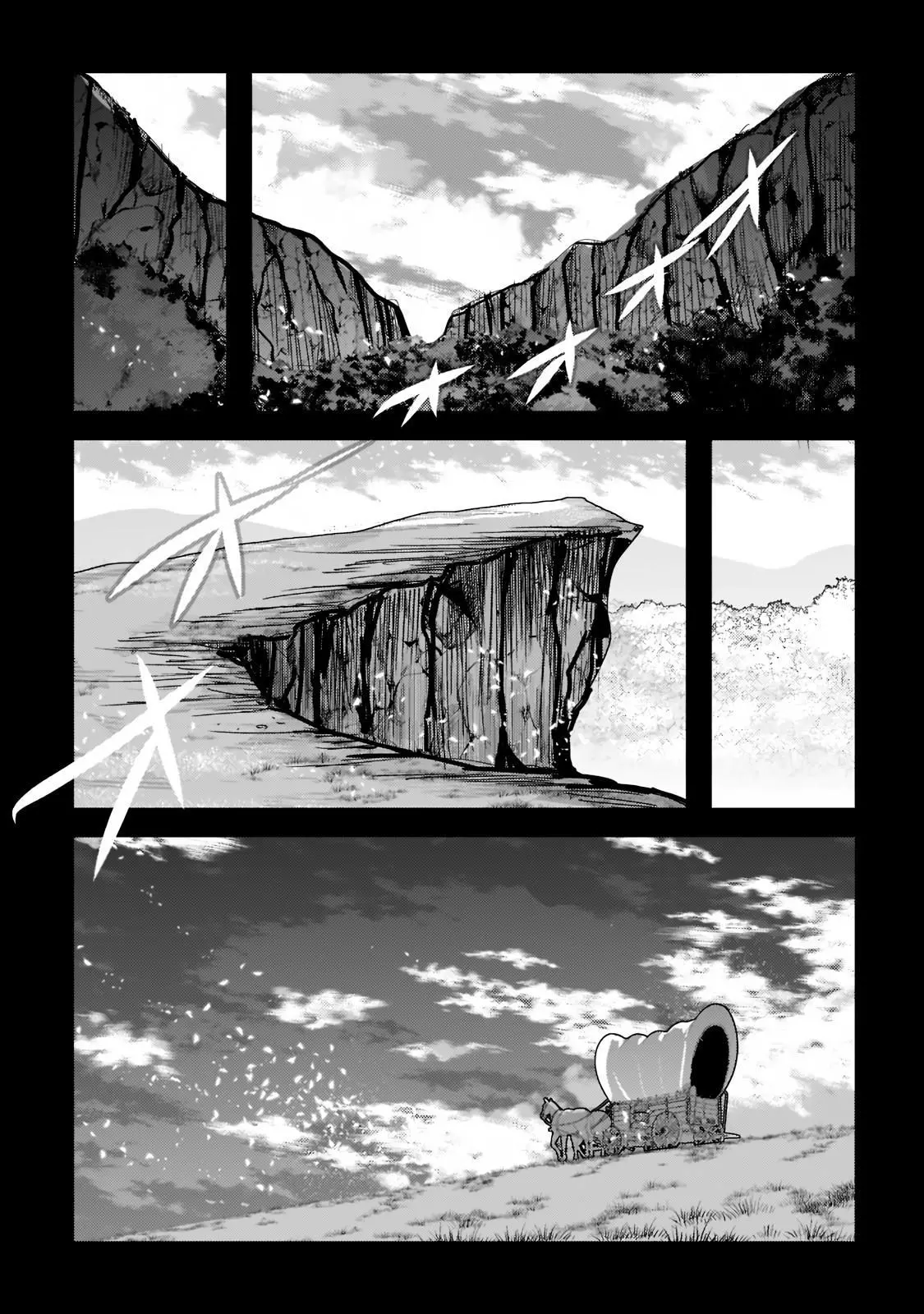 Nozomanu Fushi no Boukensha Chapter 46.1 page 4