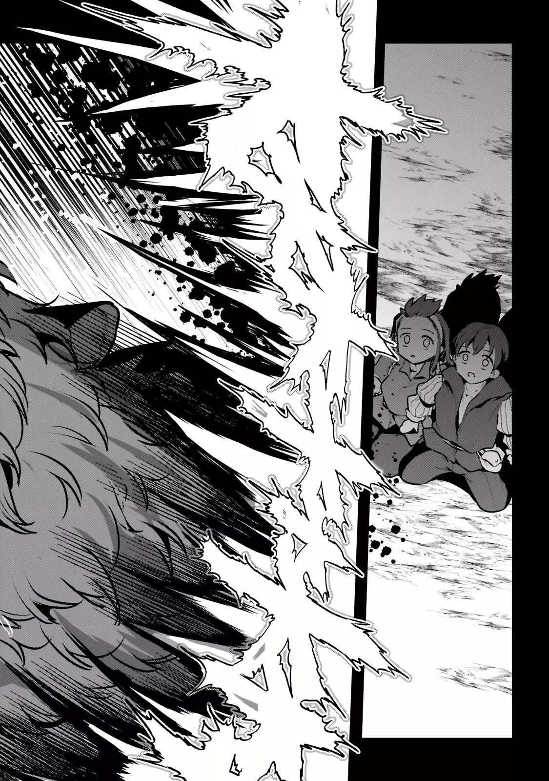 Nozomanu Fushi no Boukensha Chapter 46.3 page 3