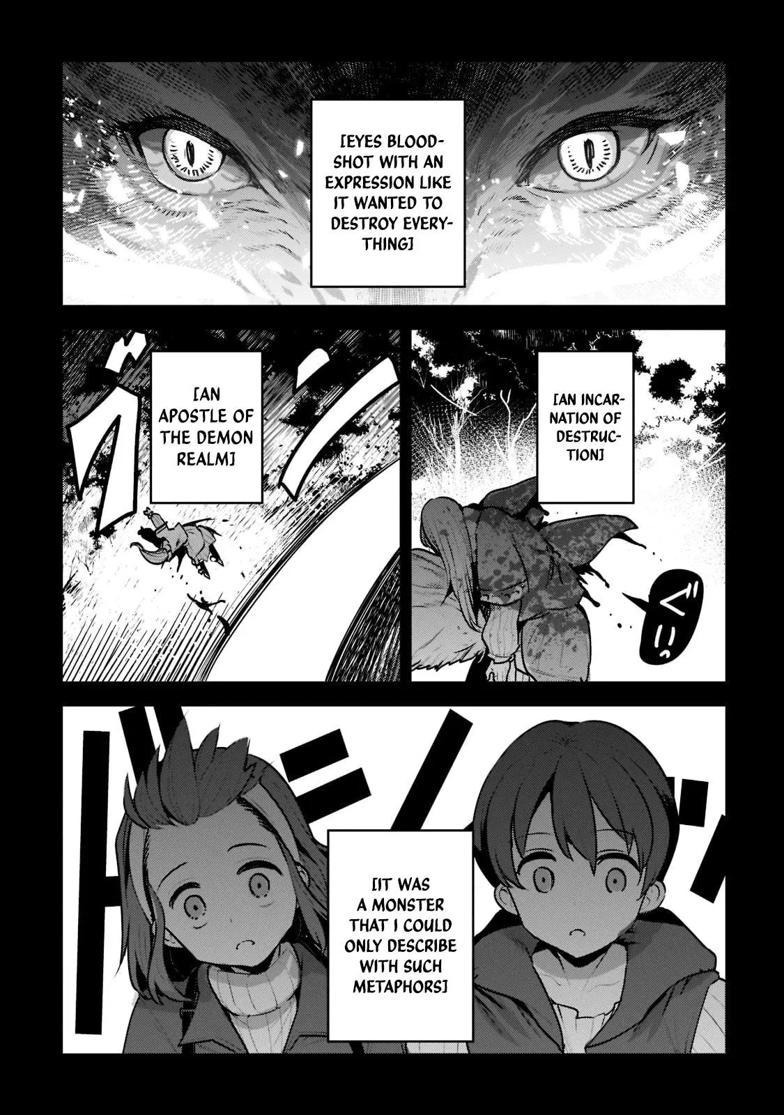 Nozomanu Fushi no Boukensha Chapter 46.3 page 6