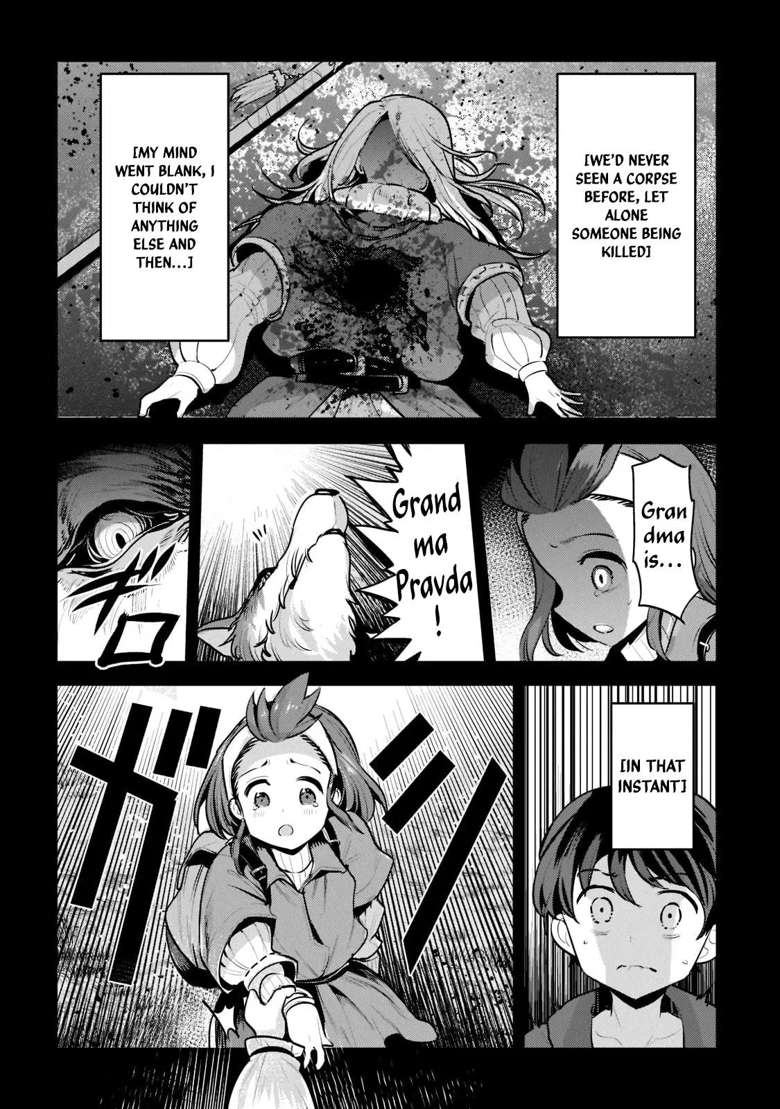 Nozomanu Fushi no Boukensha Chapter 46.3 page 9