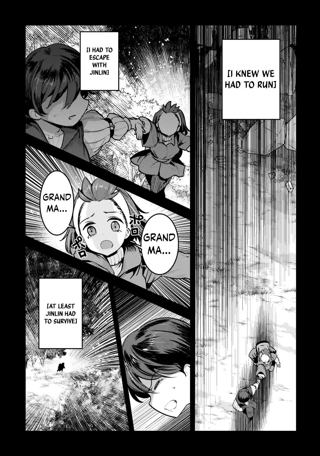 Nozomanu Fushi no Boukensha Chapter 46.3 page 10