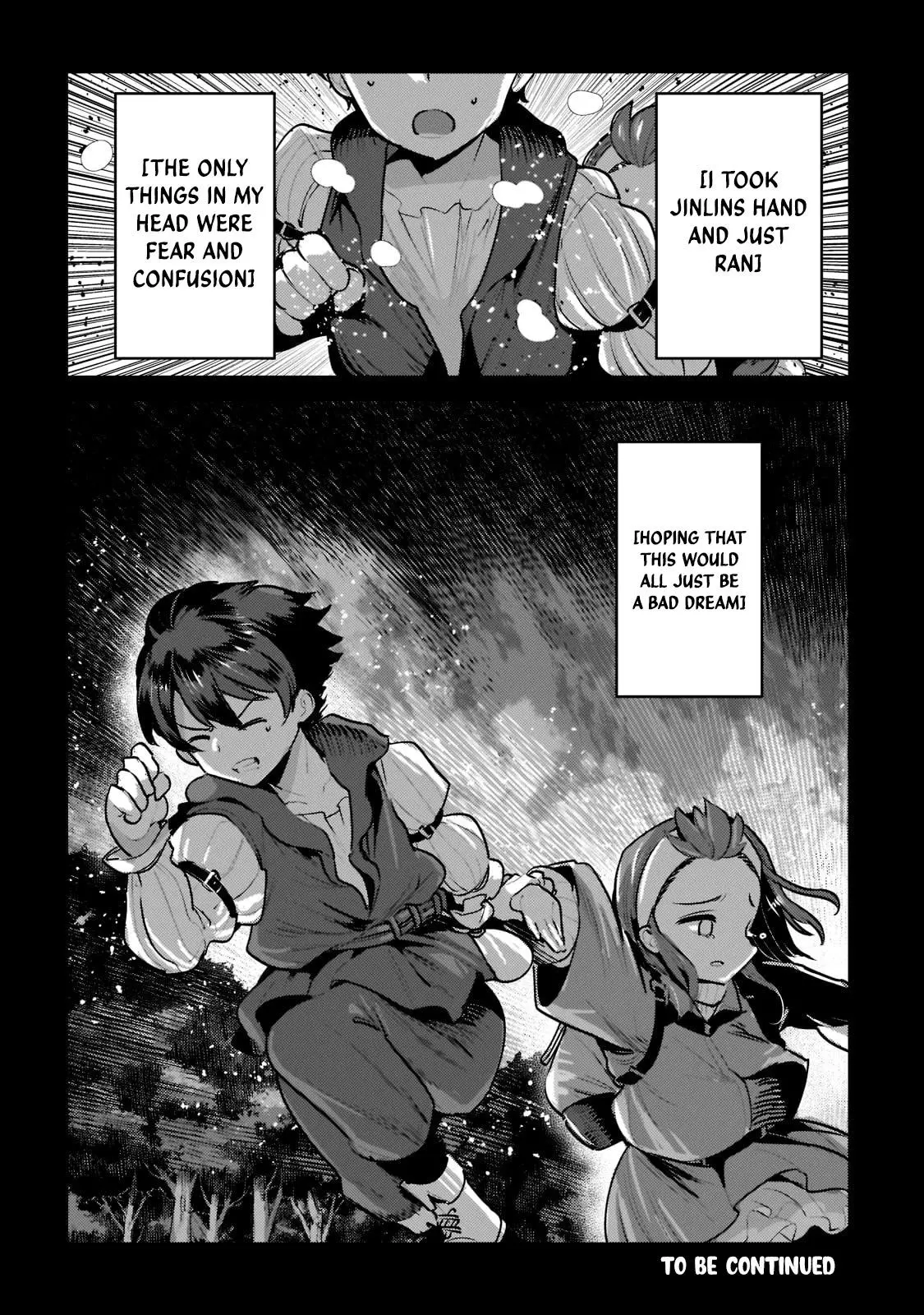 Nozomanu Fushi no Boukensha Chapter 46.3 page 13