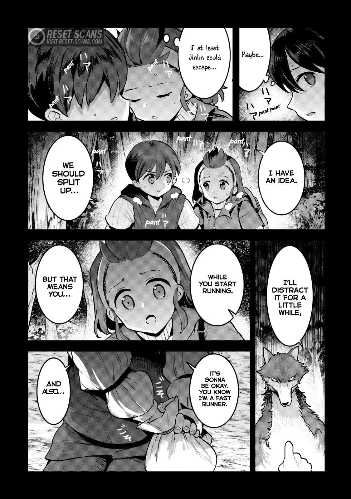 Nozomanu Fushi no Boukensha Chapter 47.1 page 6