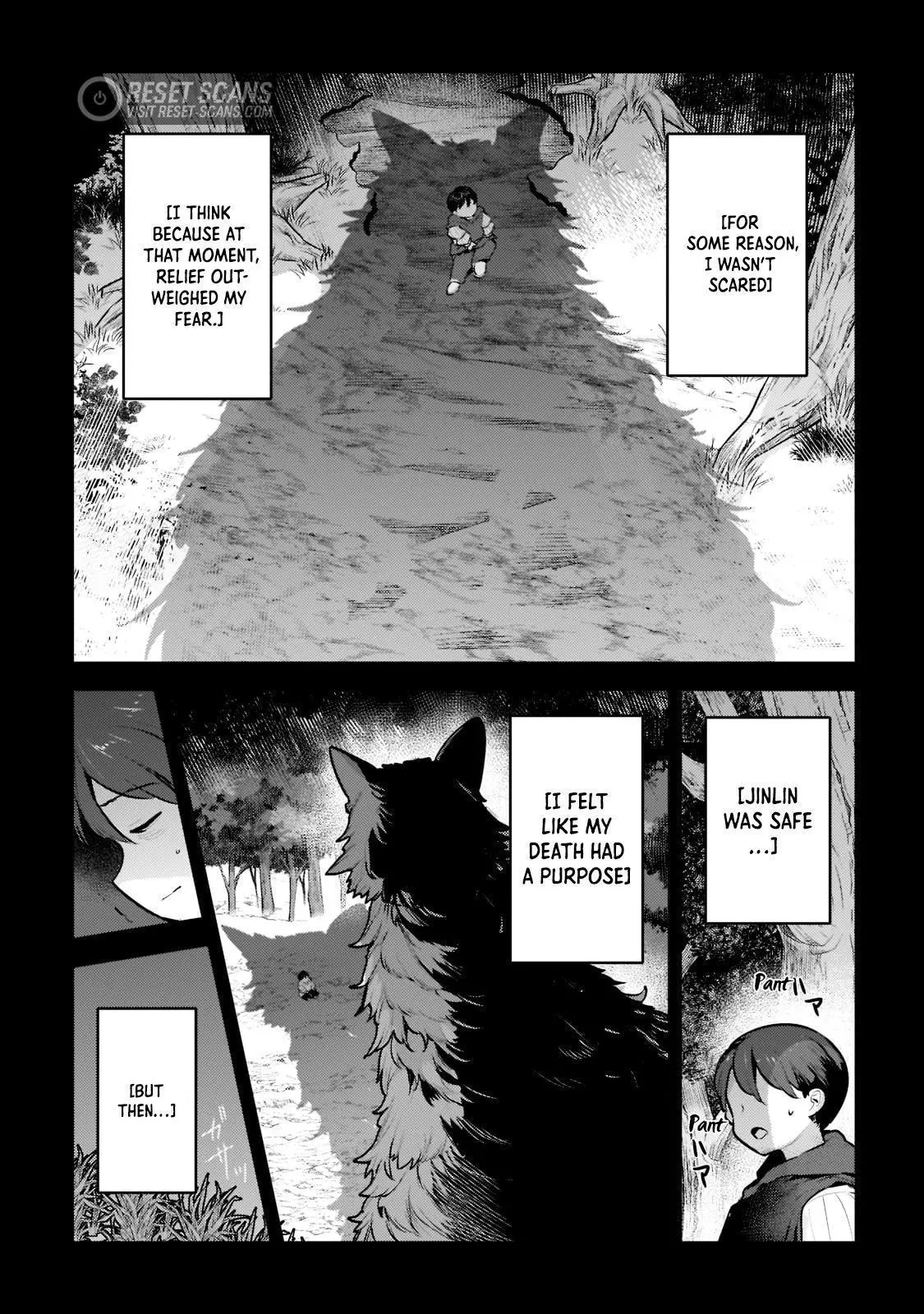 Nozomanu Fushi no Boukensha Chapter 47.1 page 12