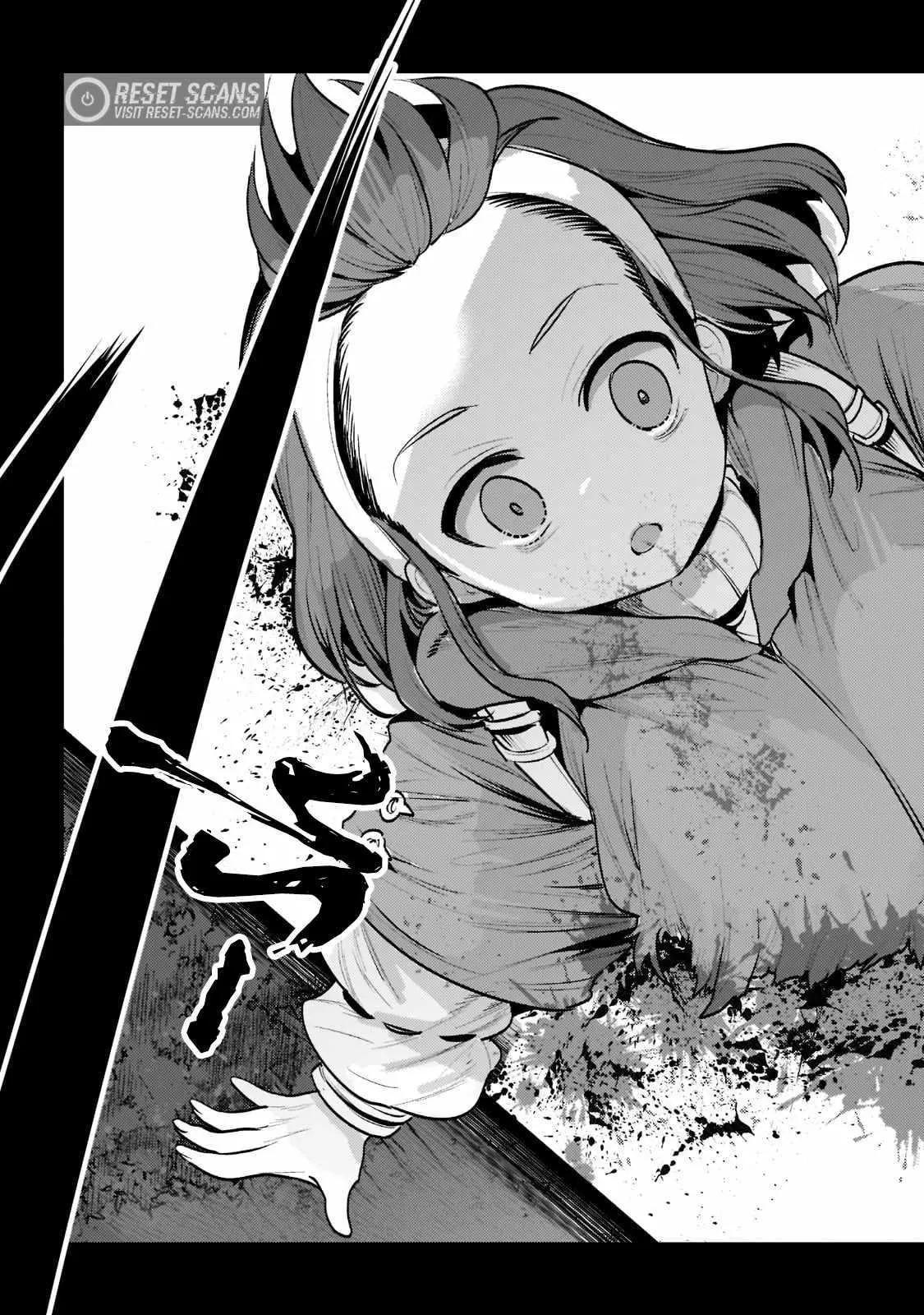 Nozomanu Fushi no Boukensha Chapter 47.2 page 3