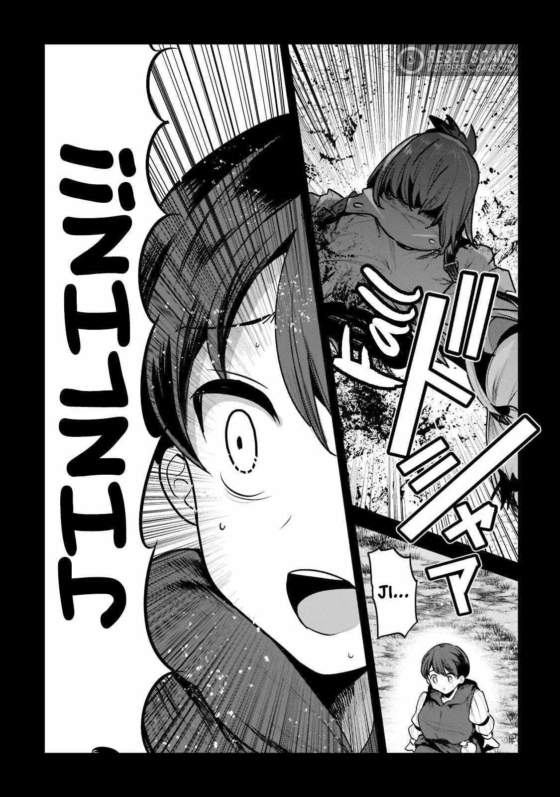 Nozomanu Fushi no Boukensha Chapter 47.2 page 5