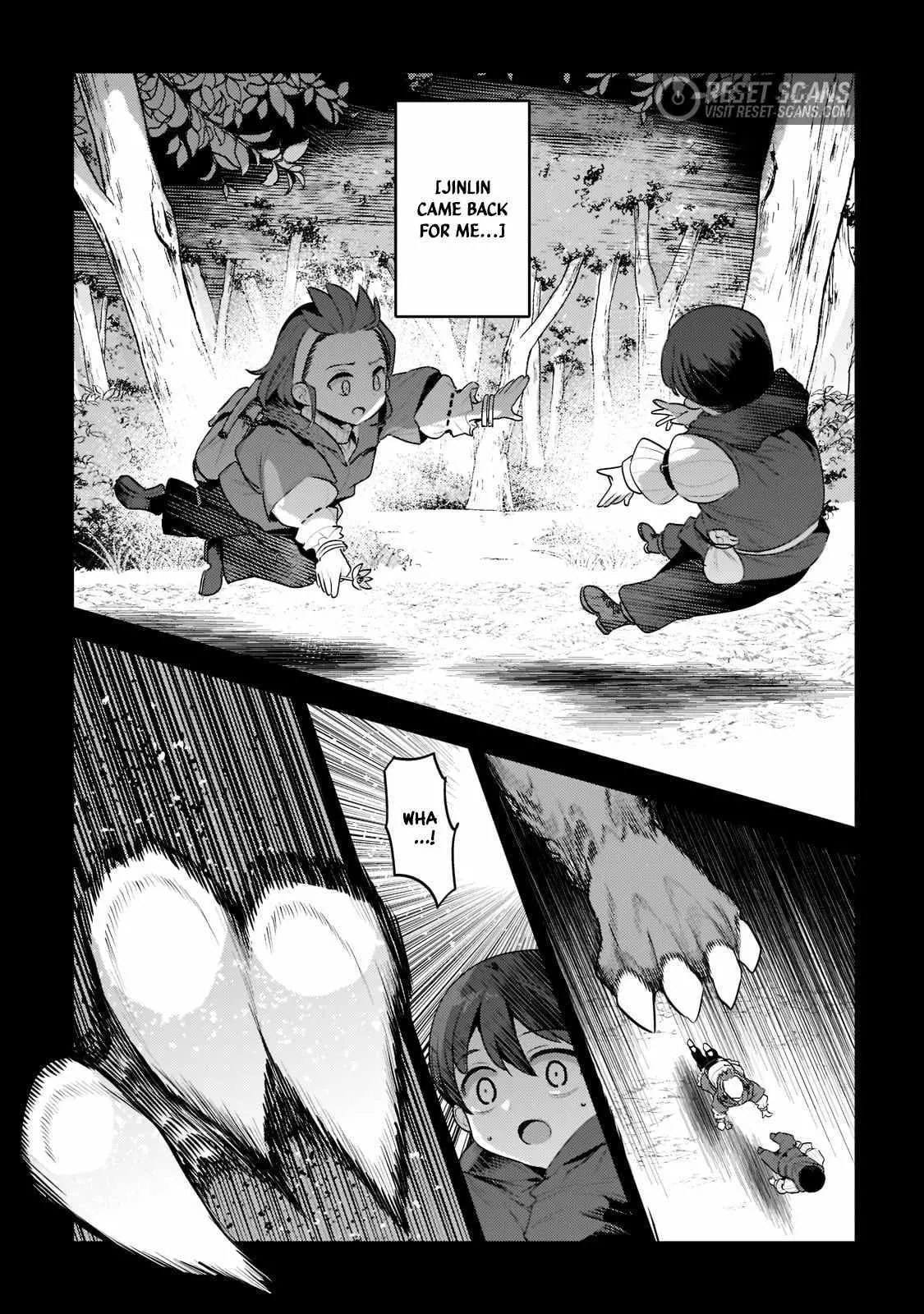 Nozomanu Fushi no Boukensha Chapter 47.2 page 1