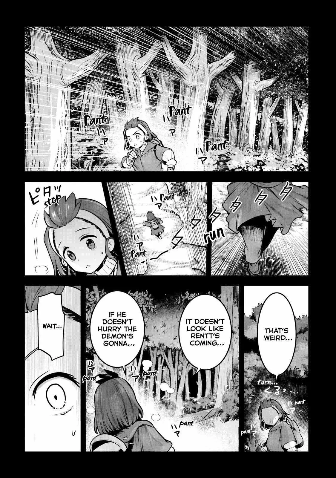 Nozomanu Fushi no Boukensha Chapter 47 page 9