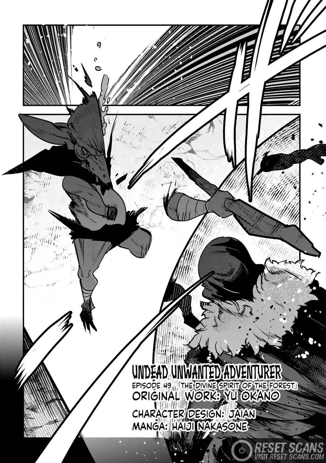 Nozomanu Fushi no Boukensha Chapter 49 page 2