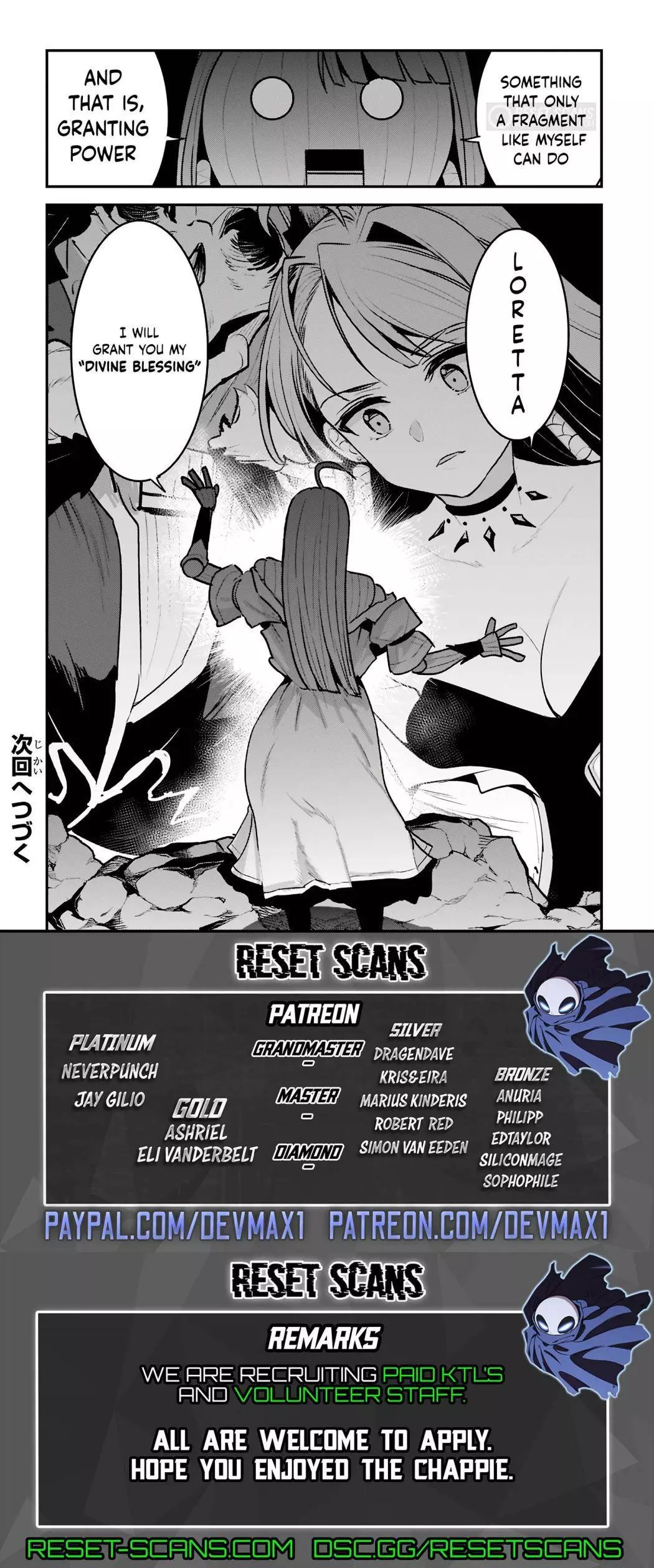 Nozomanu Fushi no Boukensha Chapter 49 page 20