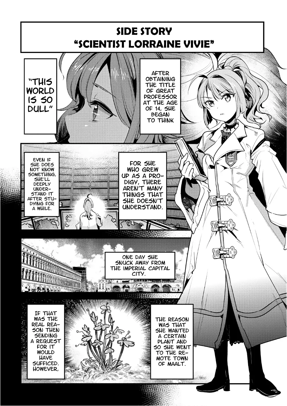 Nozomanu Fushi no Boukensha Chapter 5.5 page 2