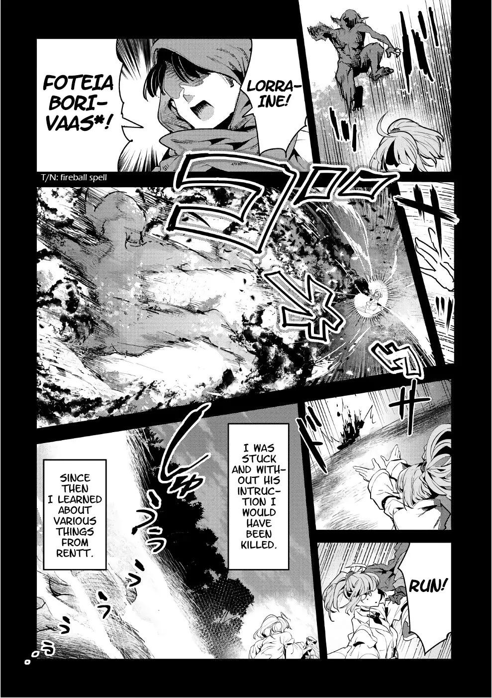 Nozomanu Fushi no Boukensha Chapter 5.5 page 6