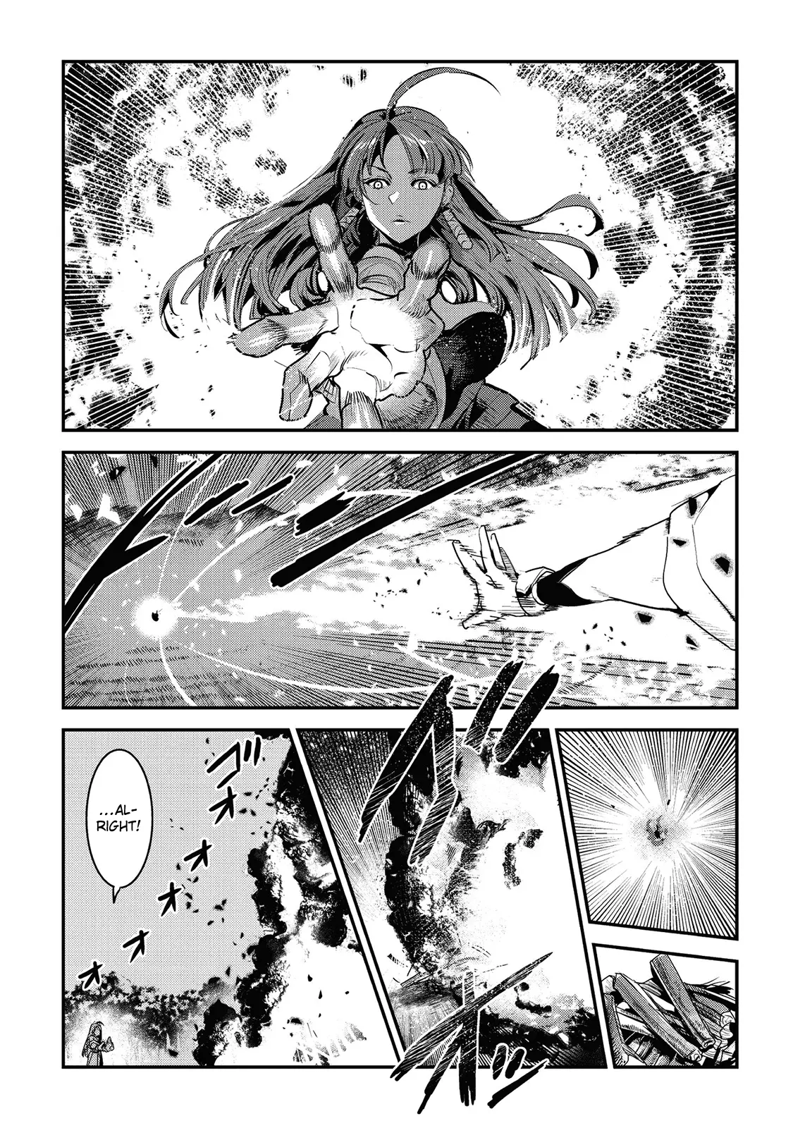Nozomanu Fushi no Boukensha Chapter 5 page 3