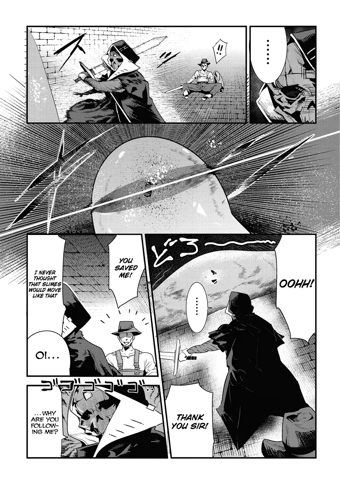 Nozomanu Fushi no Boukensha Chapter 5 page 31
