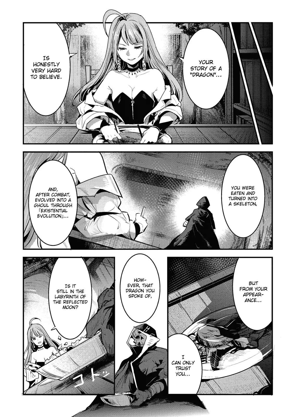 Nozomanu Fushi no Boukensha Chapter 5 page 5