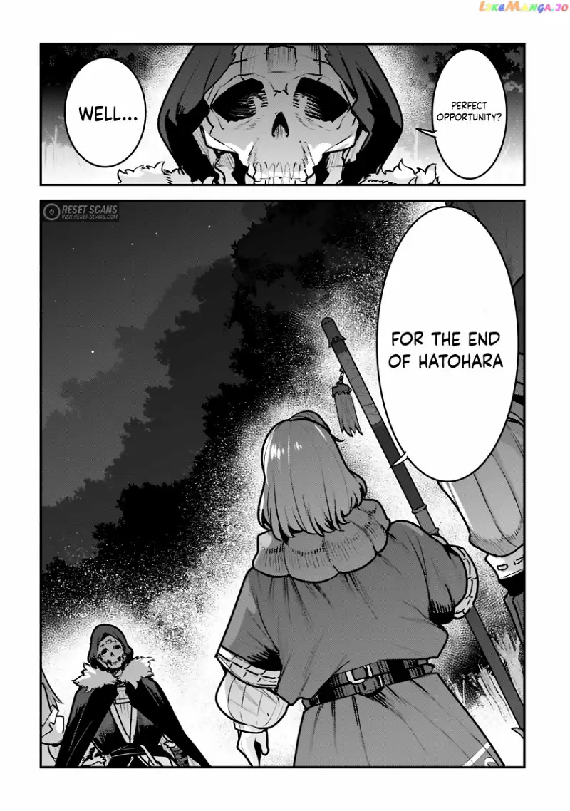 Nozomanu Fushi no Boukensha Chapter 50 page 26