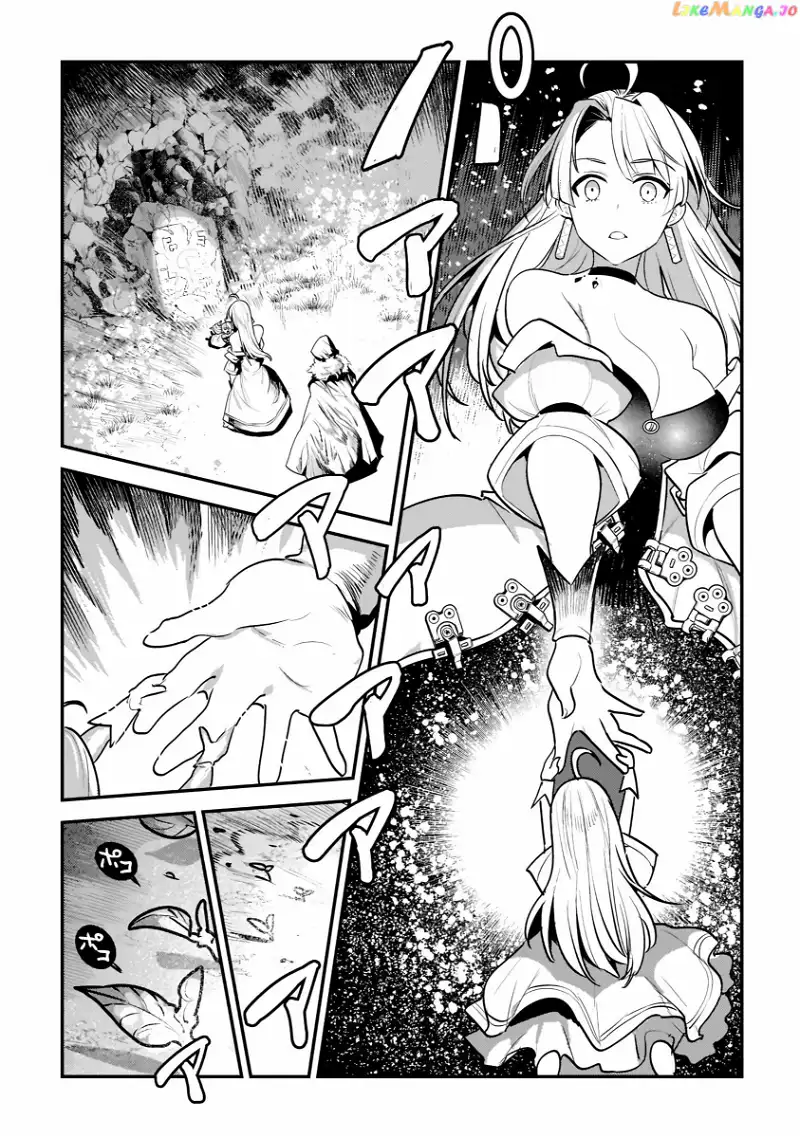 Nozomanu Fushi no Boukensha Chapter 50 page 7