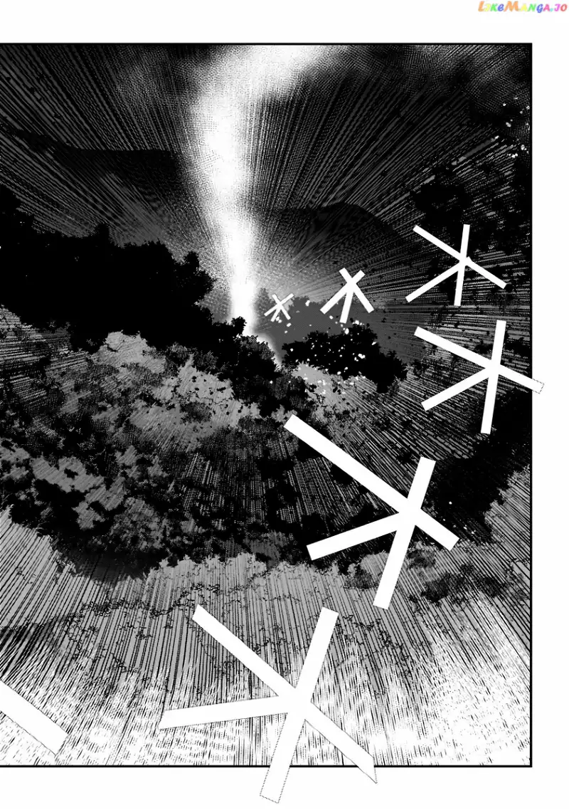 Nozomanu Fushi no Boukensha Chapter 50 page 28