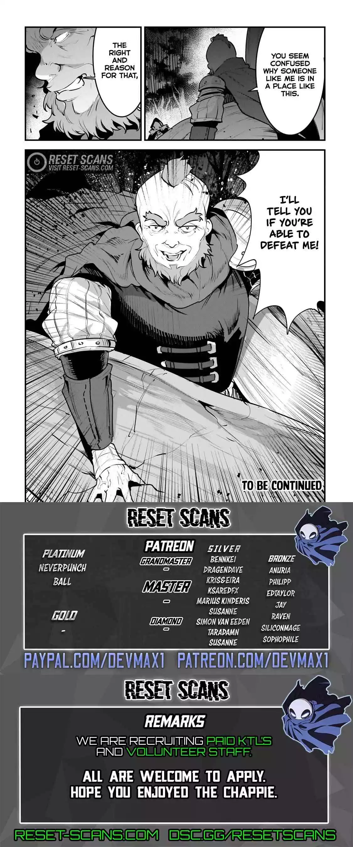 Nozomanu Fushi no Boukensha Chapter 52 page 24