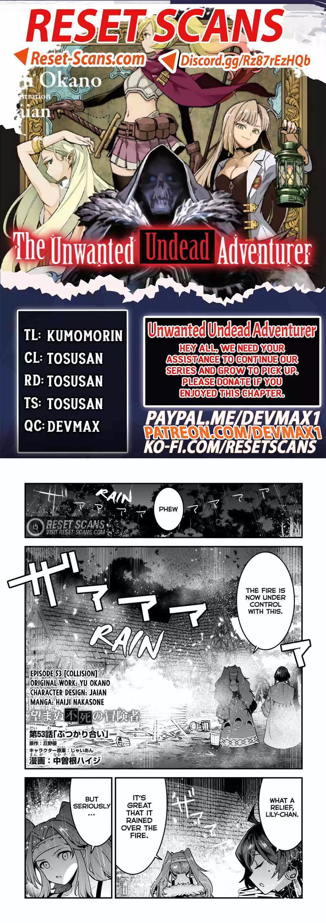 Nozomanu Fushi no Boukensha Chapter 53 page 2