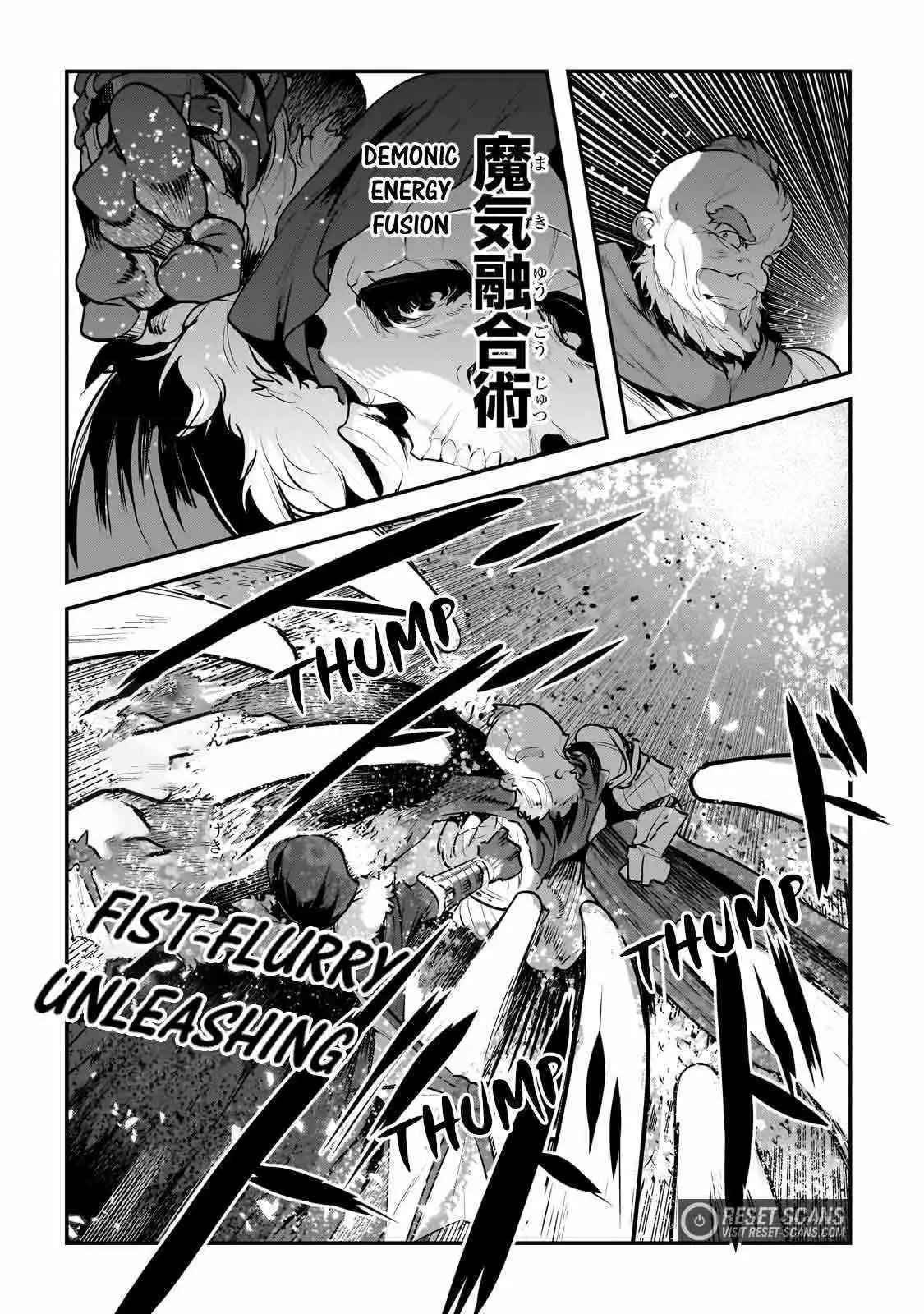 Nozomanu Fushi no Boukensha Chapter 53 page 23