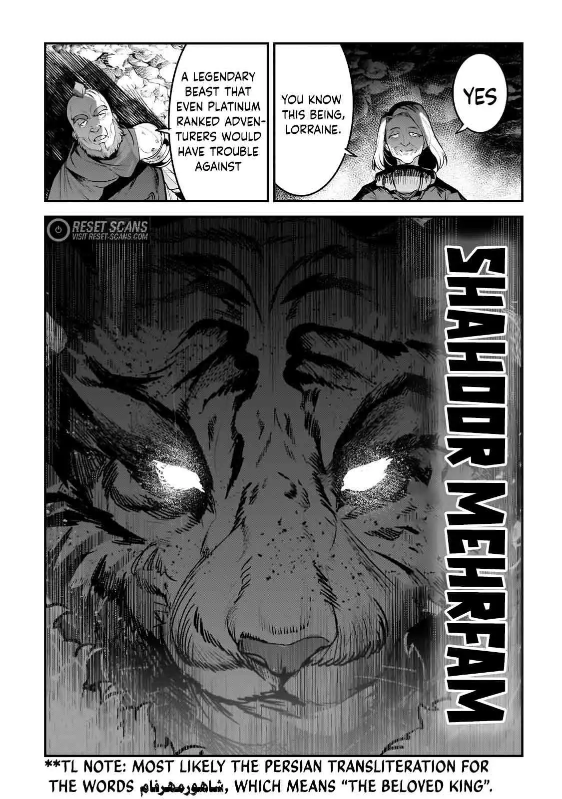 Nozomanu Fushi no Boukensha Chapter 54 page 13