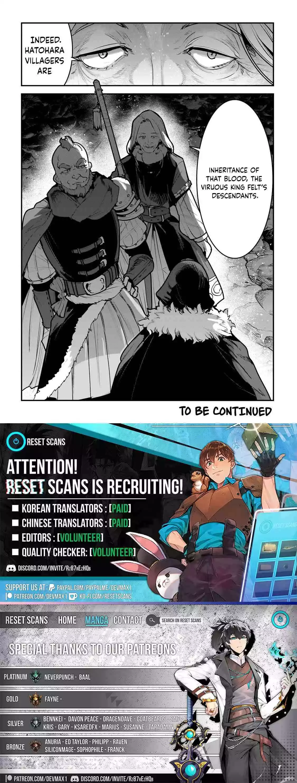Nozomanu Fushi no Boukensha Chapter 54 page 12