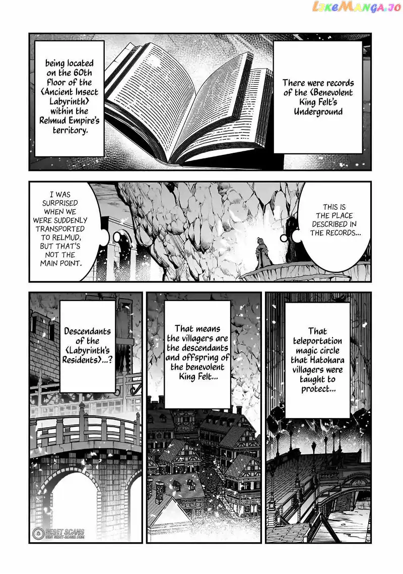 Nozomanu Fushi no Boukensha Chapter 55 page 2