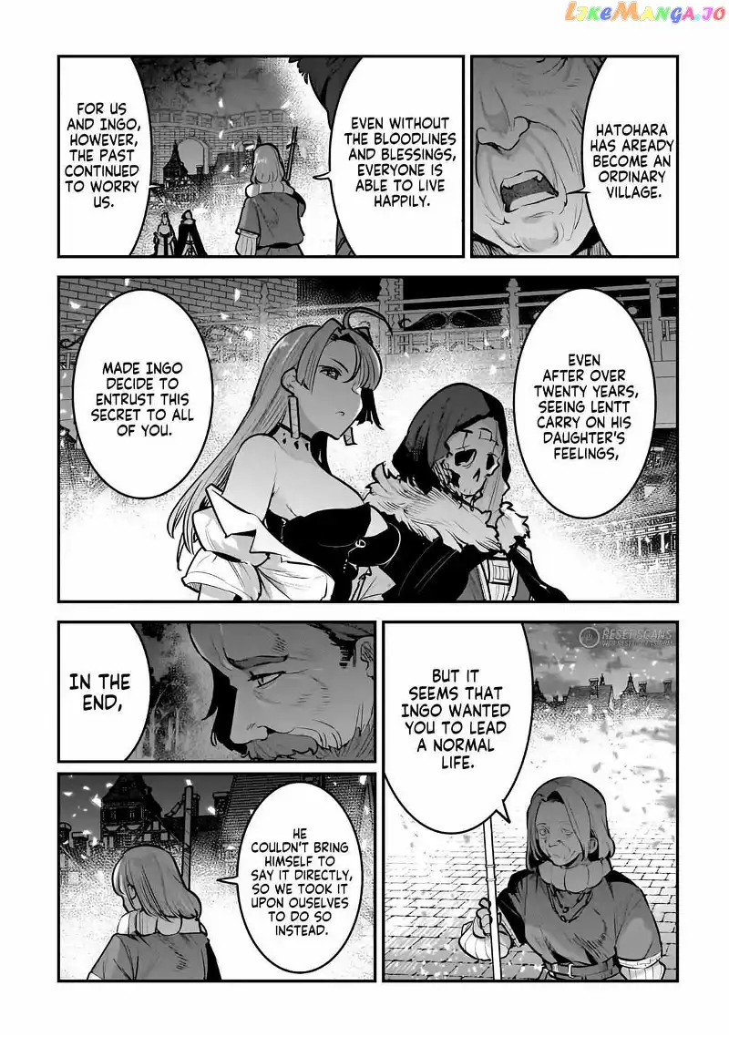 Nozomanu Fushi no Boukensha Chapter 55 page 15